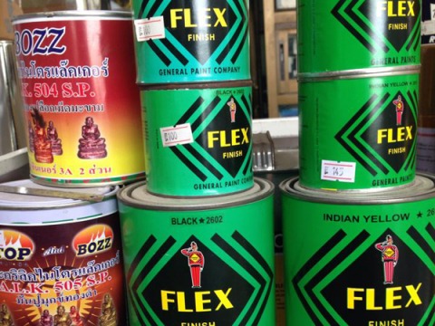 สีเพ้นงานเรซิ่น