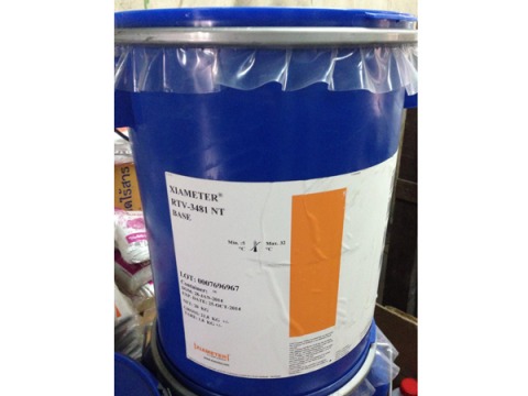 ยางซิลิโคน