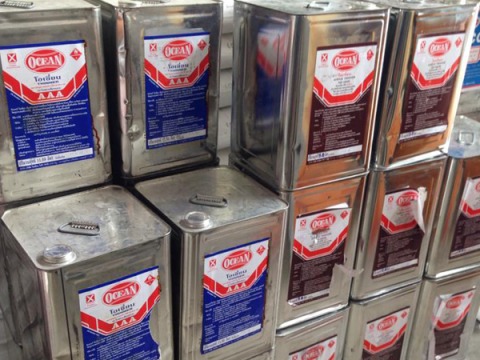 ขายส่งสารเติมแต่งเรซิ่น