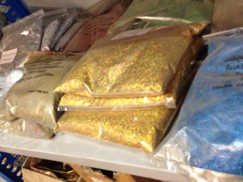 กากเพชร